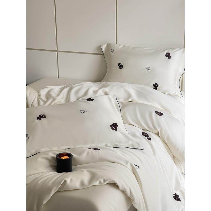 夏季凉感兰精天丝四件套小清新少女刺绣丝滑冰丝裸睡床单被套床上,淘宝优惠券,粉丝福利购,淘宝优惠卷