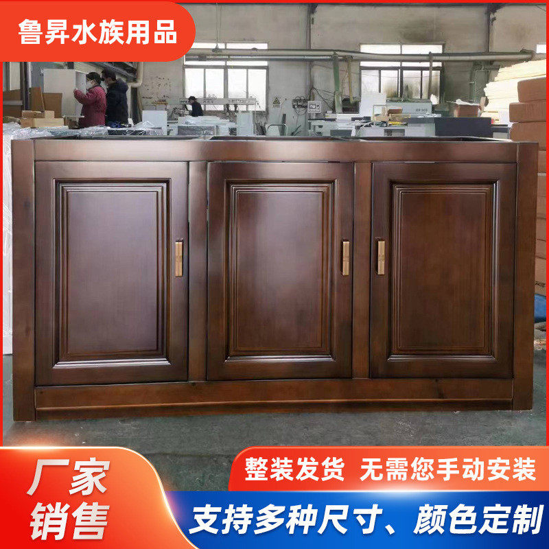 实木松木回架子门鱼缸底柜厂家实木型鱼缸底座玄关水族箱底柜,淘宝优惠券,粉丝福利购,淘宝优惠卷