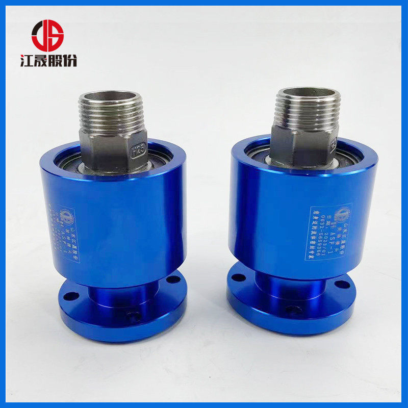 扬力金丰冲床高速旋转接头F6分1寸螺纹度,淘宝优惠券,粉丝福利购,淘宝优惠卷