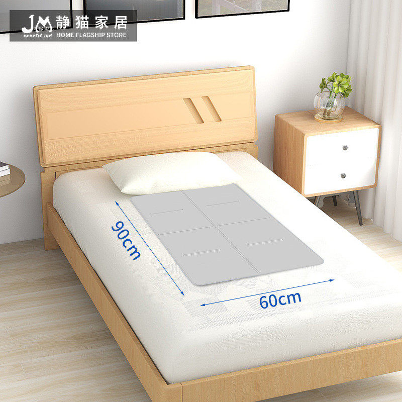 静猫/夏季降温沙发坐垫长条冰垫椅垫学生宿舍单人床凝胶凉垫,淘宝优惠券,粉丝福利购,淘宝优惠卷