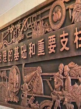 玻璃钢仿铜浮雕浮雕校园文化人物风景历史红色背景锻铜园林景观