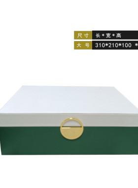 热销木质轻奢创意拼色首饰收纳盒珠宝饰品展示盒高端皮革样板间装