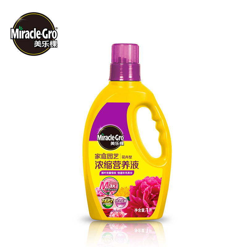 美乐棵1l装植物营养液盆栽绿萝月季植物通用型浓缩液体肥料 - 图3