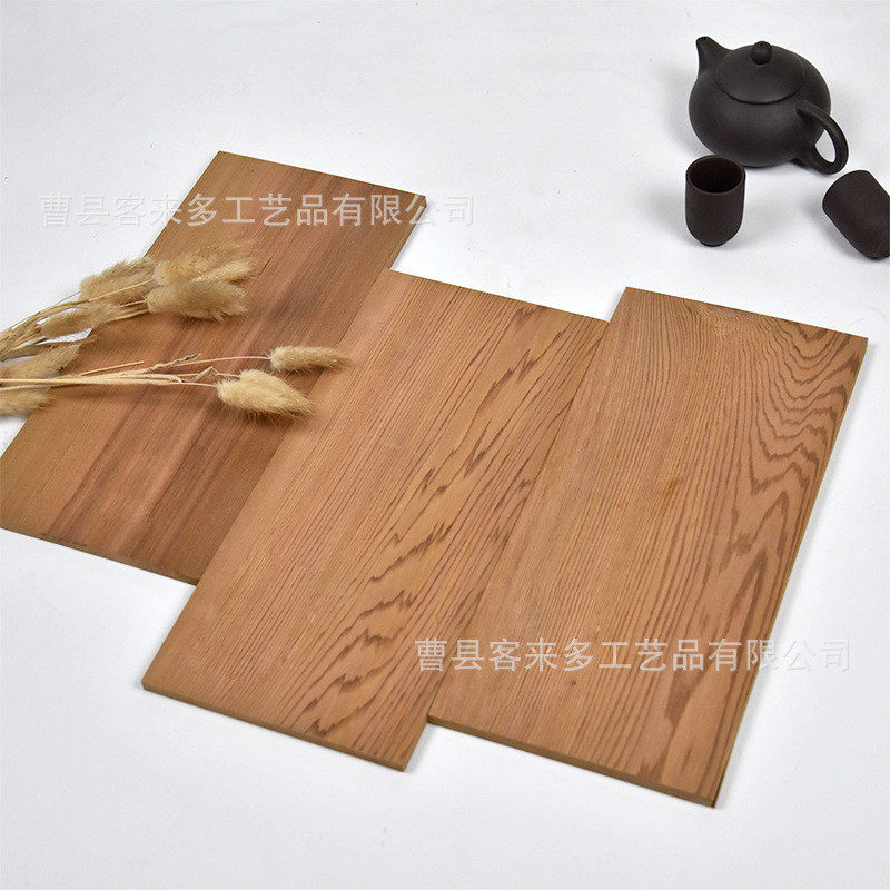 三文鱼烧烤板木质家用野餐烧烤木板熏板烟户外三文鱼烧烤用具,淘宝优惠券,粉丝福利购,淘宝优惠卷