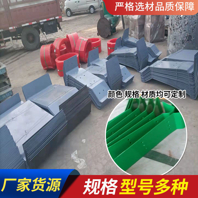 伸缩缝钢遮板防撞墙挡板304不锈钢立式护栏钢板镀锌高架桥钢遮板,淘宝优惠券,粉丝福利购,淘宝优惠卷