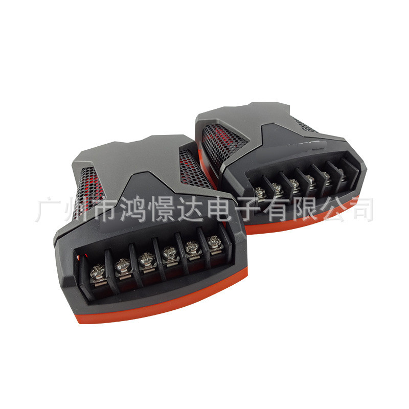 汽车音响喇叭 ESK 165L 6.5寸套装喇叭车载改装用品 - 图1