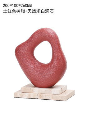 美豹大理石摆件酒店样板房间会所工艺品电视柜玄关设计师树脂摆设