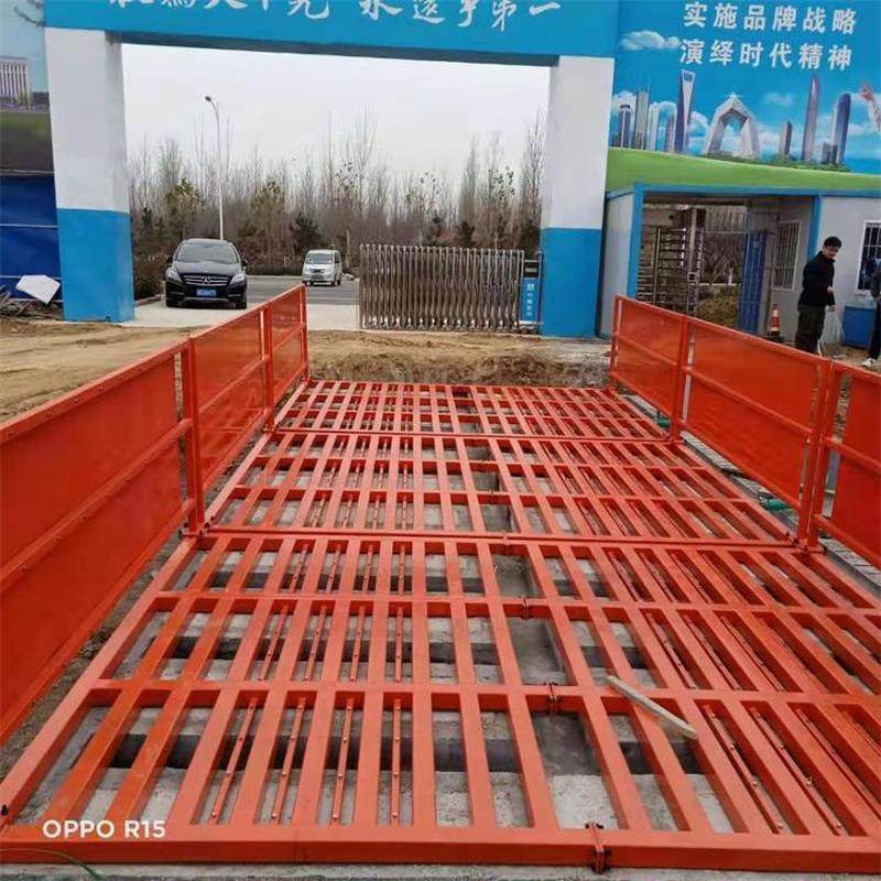建筑工地车辆冲洗平台煤矿电厂卸料厂全自动洗车机平板式洗车台,淘宝优惠券,粉丝福利购,淘宝优惠卷