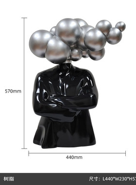 现代轻奢抽象半身人物雕塑摆件售楼处书房样板间卡通艺术头像摆设
