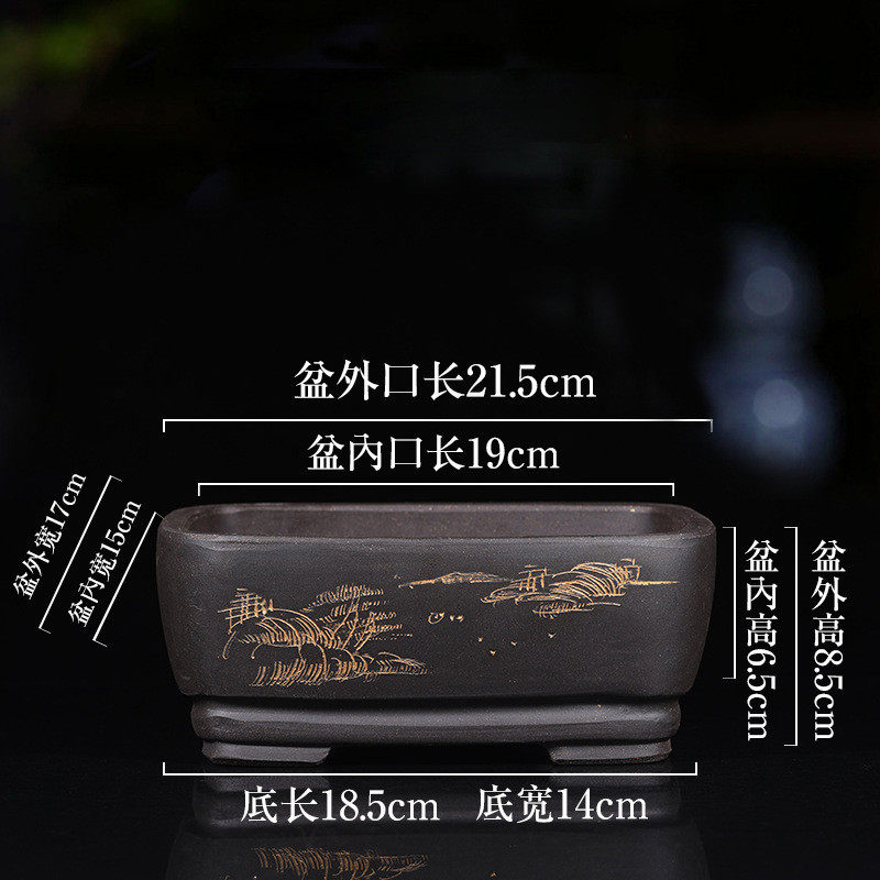 紫砂花盆花器客厅室内盆景盆精品长方形老庄批发假山园艺绿植多肉,淘宝优惠券,粉丝福利购,淘宝优惠卷