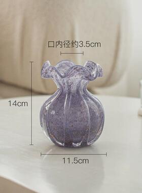 花瓶摆件客厅插花玻璃琉璃感粉色法式水晶芬顿小众欧式桌面小