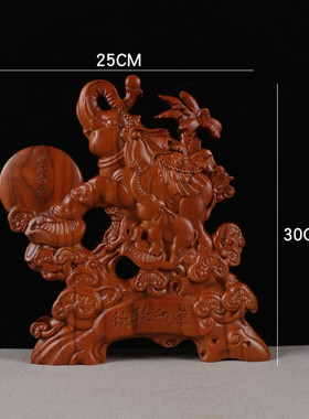 厂家供应桃木大象麒麟貔貅摆件工艺品书柜客厅电视柜礼品家居装饰