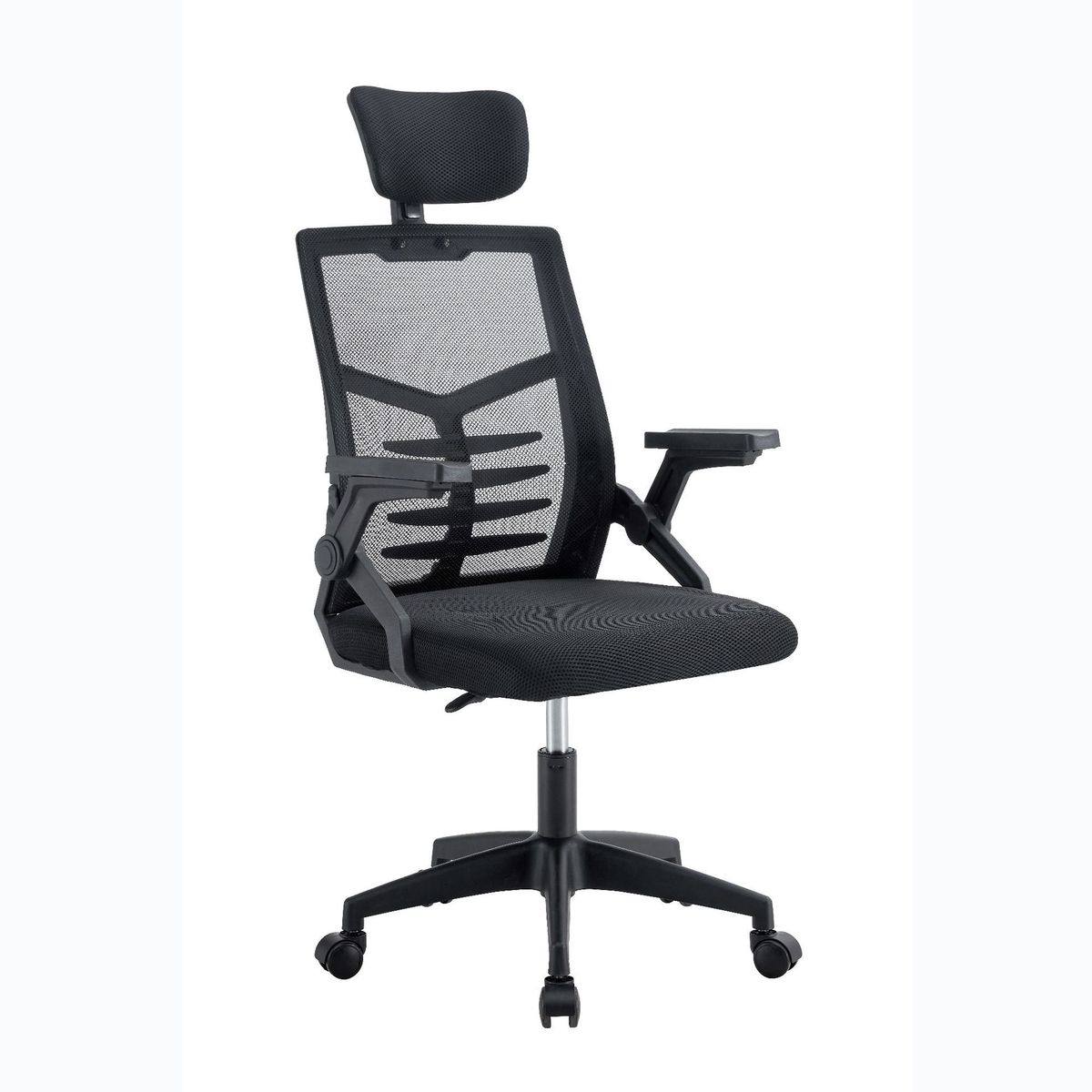 椅子电脑椅用护腰办公座椅电竞椅子舒服久坐宿舍学习人体工学椅,淘宝优惠券,粉丝福利购,淘宝优惠卷