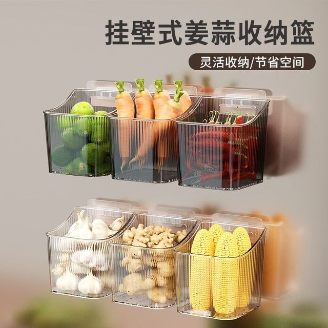 Onion, ginger and garlic storage basket in the kitchen garlic storage rack without punching wall-mounted seasoning ginger and garlic wall-mounted rack