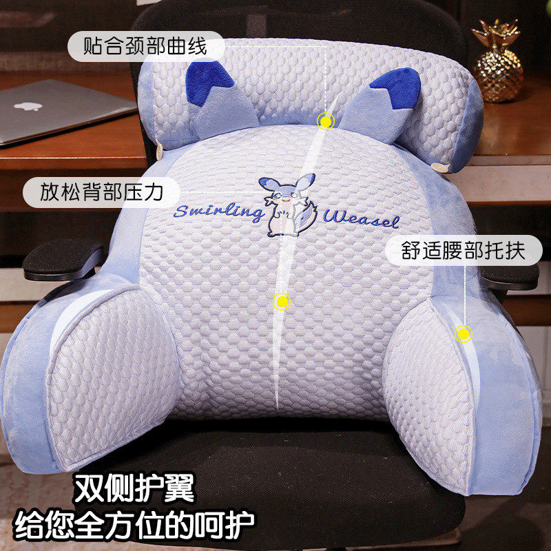 冰豆豆疾旋鼬床头靠垫软包靠背沙发抱枕护腰垫孕妇宿舍床上枕头夏,淘宝优惠券,粉丝福利购,淘宝优惠卷