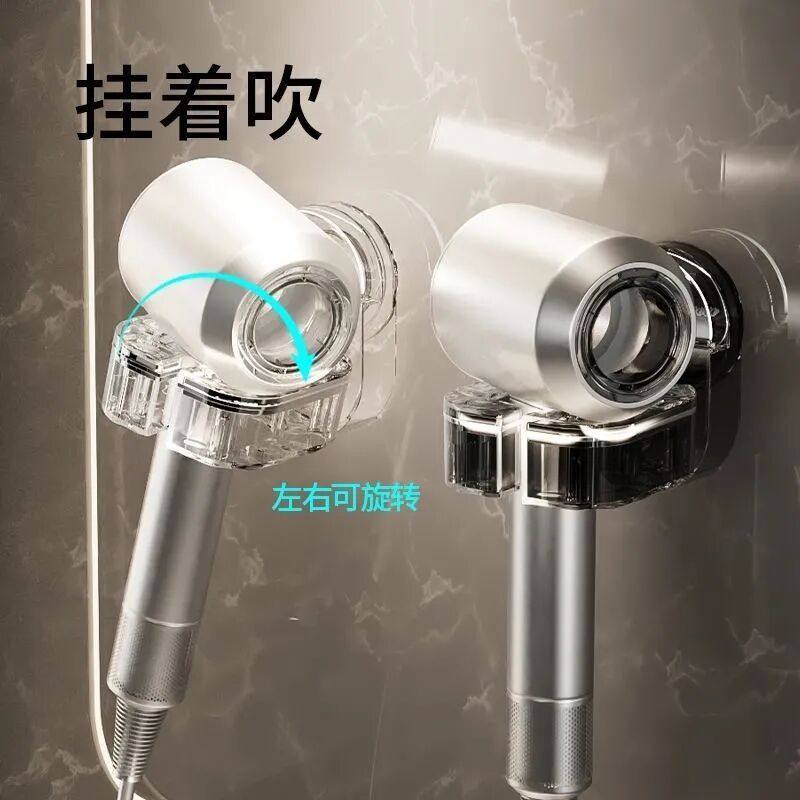 吹风机这样放？支架置物架免打孔旋转懒人收纳挂架吹风机架收纳架,淘宝优惠券,粉丝福利购,淘宝优惠卷