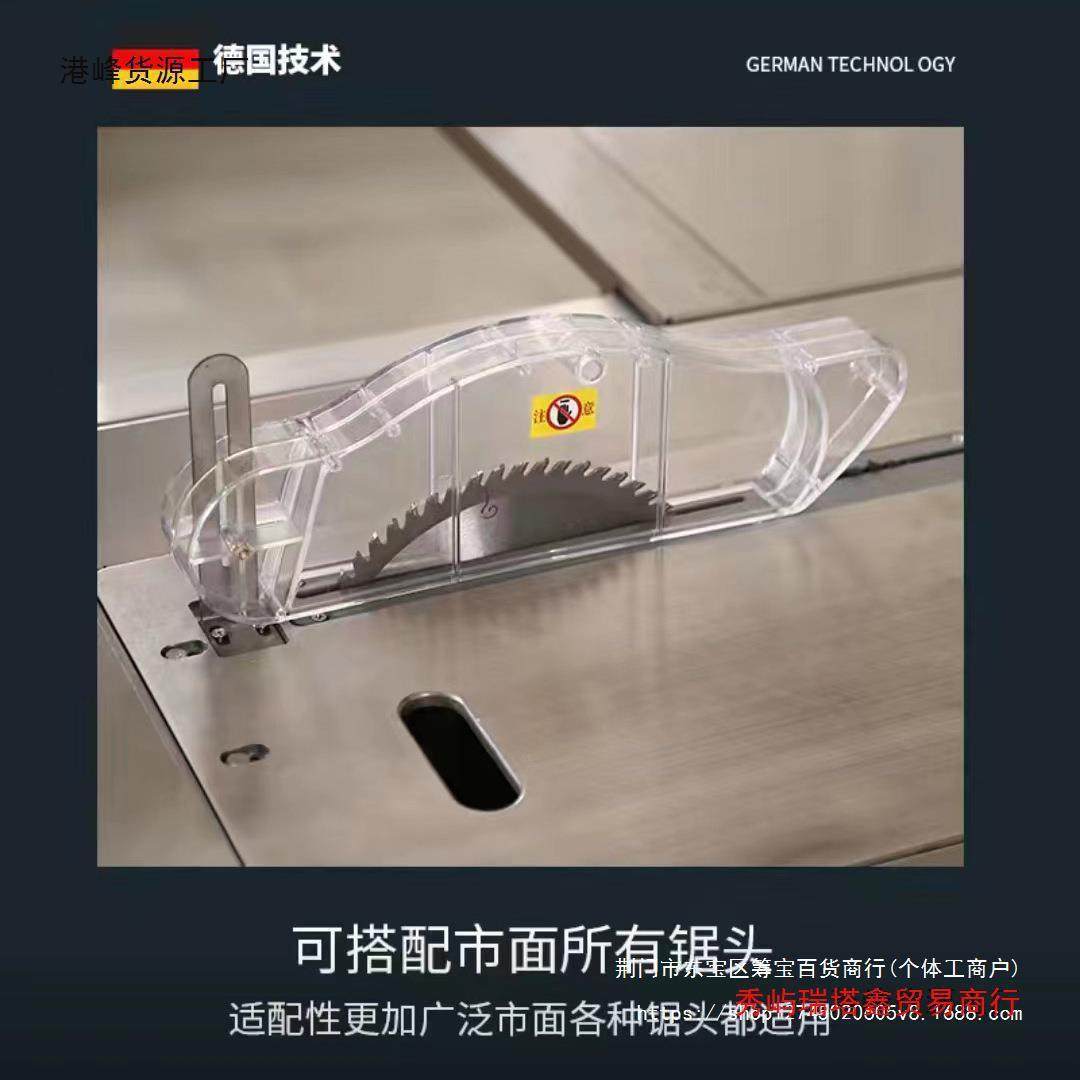 木工推台锯无尘字母锯折叠推台锯子母无尘锯新款,淘宝优惠券,粉丝福利购,淘宝优惠卷