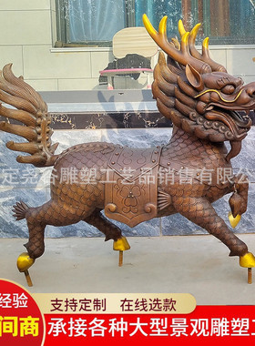 铸铜麒麟雕塑一对四不像大门口守门动物貔貅铜雕纯铜财富瑞兽室外
