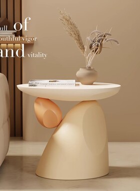 热销高级感风客厅落地大摆件时来运转沙发旁边几小茶几奶油家居装