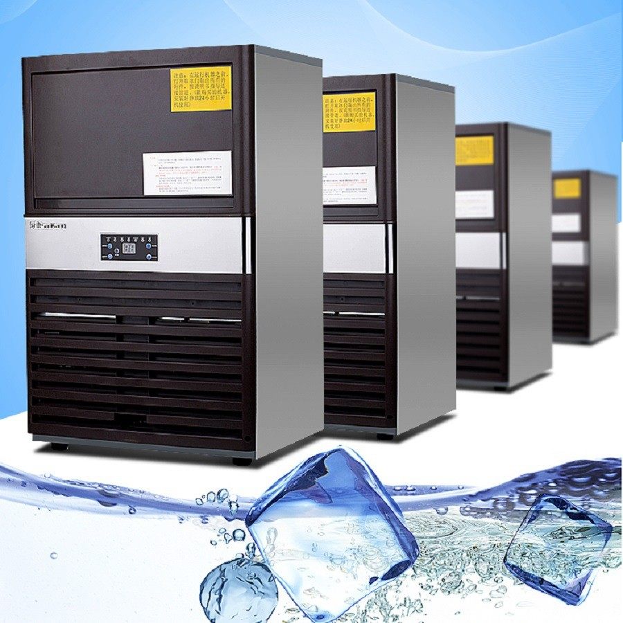 奶茶80公斤奶茶店制冰机酒店商用商用制冰机制冰机大容量方冰,淘宝优惠券,粉丝福利购,淘宝优惠卷