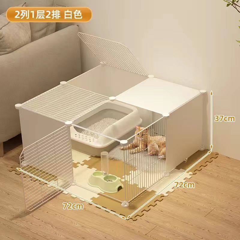 猫笼家用室内猫产房猫咪怀孕待产封闭式产窝猫笼猫窝带厕所繁殖箱,淘宝优惠券,粉丝福利购,淘宝优惠卷