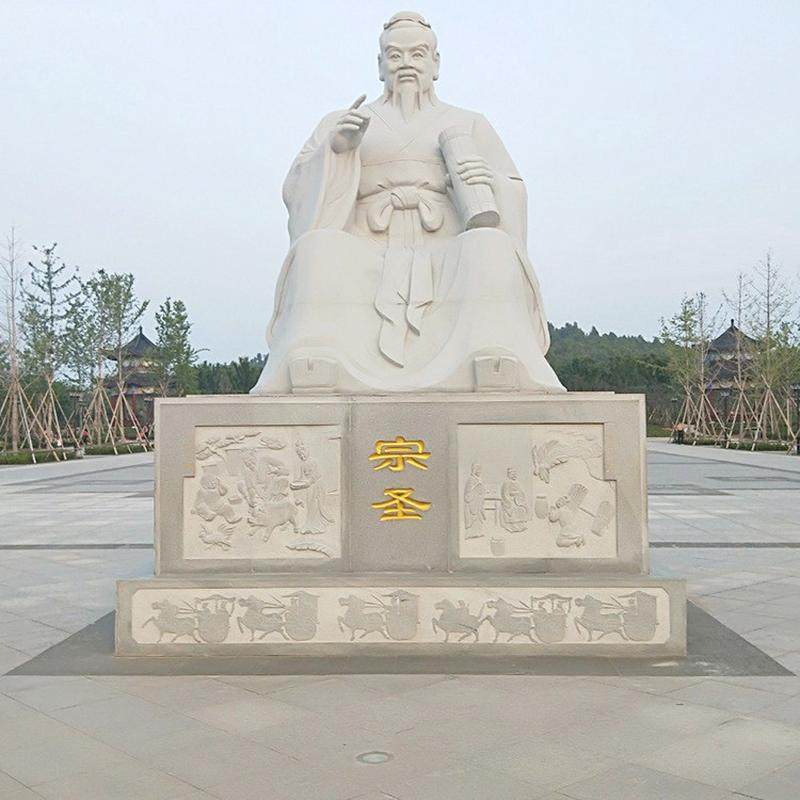 现货石雕孔子像校园人物胸像花岗岩半身像雕塑汉白玉孔子雕像,淘宝优惠券,粉丝福利购,淘宝优惠卷