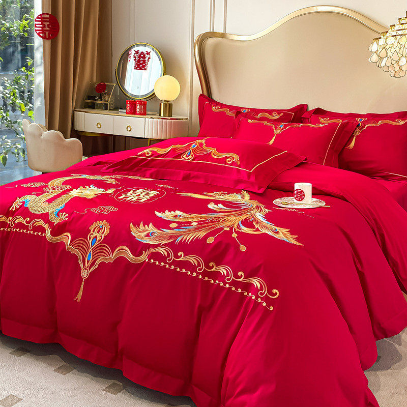 高级感新中式龙凤婚庆四件套纯棉大红色刺绣被套喜被结婚床上用品,淘宝优惠券,粉丝福利购,淘宝优惠卷