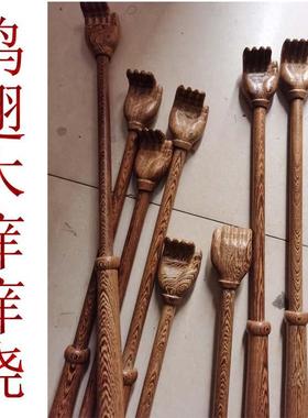鸡翅木痒痒挠 小手挠痒刷 木质痒痒挠按摩器精心细作痒痒挠