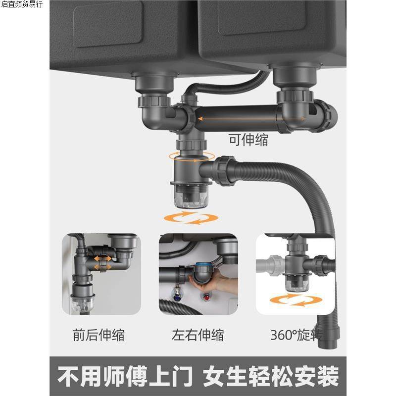 洗碗排水管套装器配件单双槽槽池下水厨房盆防臭下水管洗菜,淘宝优惠券,粉丝福利购,淘宝优惠卷
