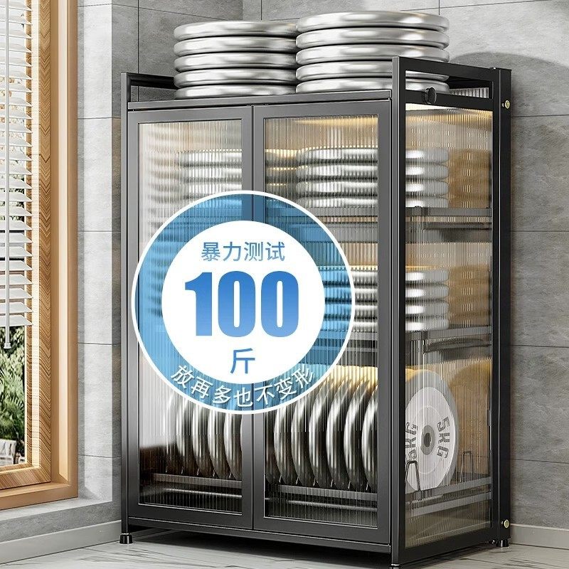 5V6厨房置物架碗碟沥水架多功能防尘碗柜放碗架用收纳架碗筷收,淘宝优惠券,粉丝福利购,淘宝优惠卷