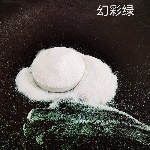 pet亮片美甲金葱粉幻彩注塑高光闪粉工艺品金葱粉金葱粉批发 - 图3
