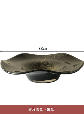 极简白色插花琉璃花器现代售楼部客厅茶几餐厅玄关裂纹花瓶摆件