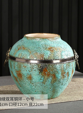 景德镇土陶瓷花瓶羽化气泡绿双耳铜环客厅装饰2021现代简约轻奢