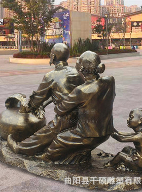 热销现货玻璃钢仿铜人物城市孩童拔萝卜雕塑户外广场老人景观装饰