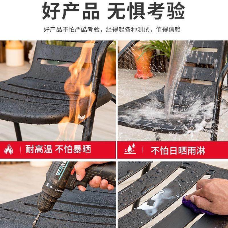 户外室外桌椅露天庭院凳休闲单椅铁艺防水阳台奶茶咖啡店花园餐椅,淘宝优惠券,粉丝福利购,淘宝优惠卷