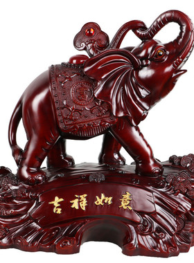 树脂工艺品招财大象摆件吉祥如意纳财仿木客厅办公室开业乔迁送礼