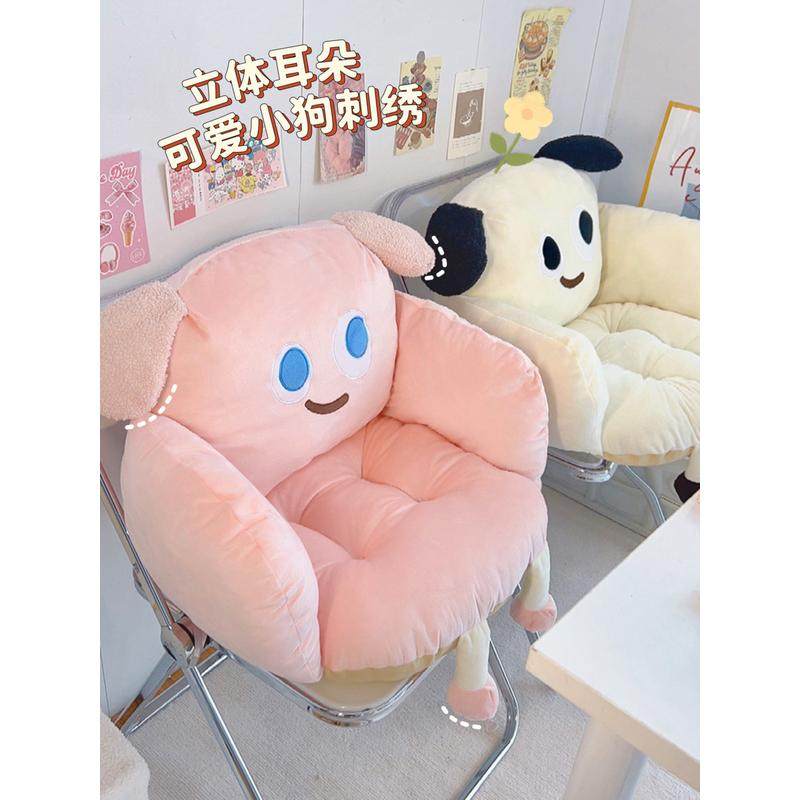 椅子坐垫靠背一体办公室久坐靠垫护腰座垫学生宿舍屁股座椅垫屁垫,淘宝优惠券,粉丝福利购,淘宝优惠卷