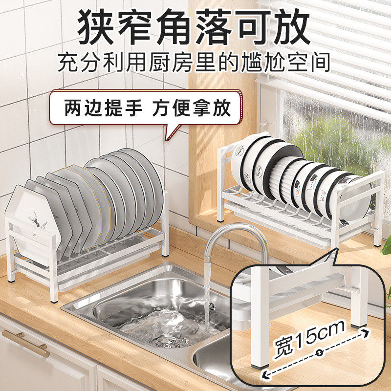 免安装碗盘收纳架厨房置物架碗架沥水架家用橱柜内筷盒放碗碟架子,淘宝优惠券,粉丝福利购,淘宝优惠卷