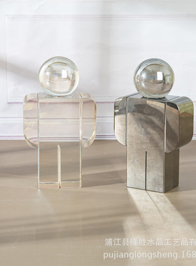 现代北欧简约香槟烟灰客厅摆件家居桌面软装模型水晶球人偶摆件