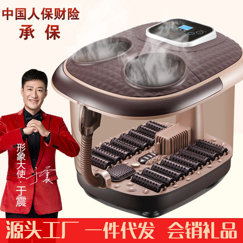 熏蒸足浴盆气泡冲浪电动加热泡脚深桶按摩洗脚盆恒温洗脚盆足浴器,淘宝优惠券,粉丝福利购,淘宝优惠卷