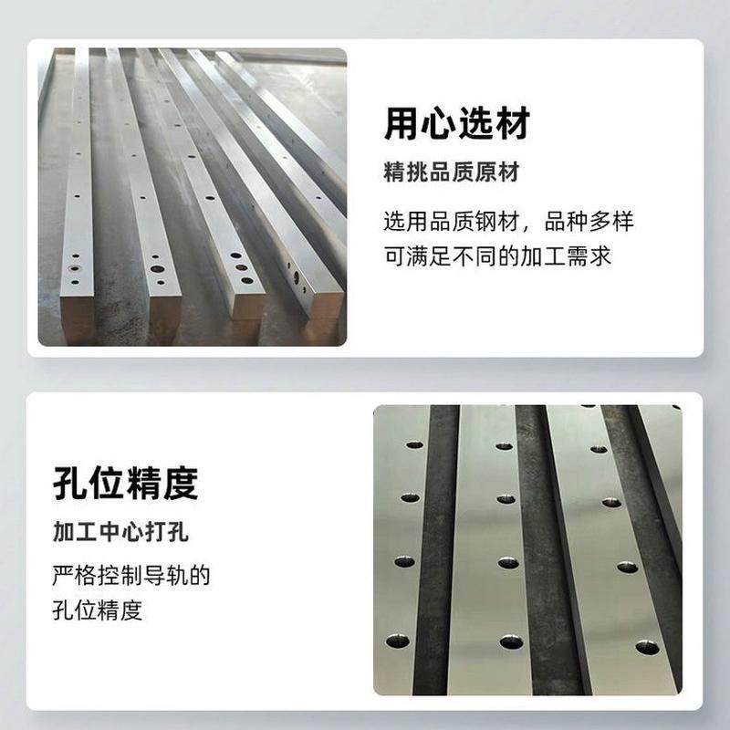 制作高矩形方导轨工业机床滚动直线导轨重载矩形方导轨供应,淘宝优惠券,粉丝福利购,淘宝优惠卷