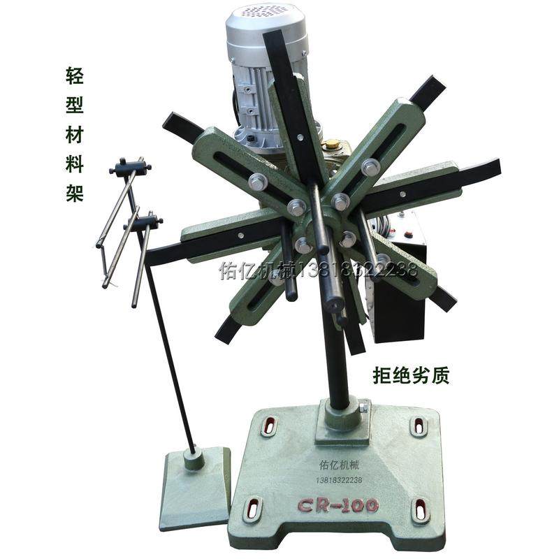 供应金属冲压放料架金属卷输送架收料架佑亿轻型材料架200输送机,淘宝优惠券,粉丝福利购,淘宝优惠卷