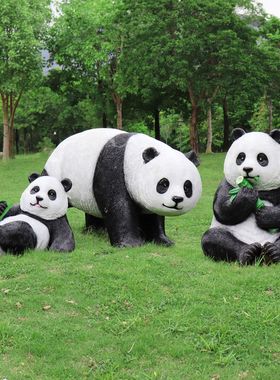 热销玻璃钢仿真花感熊猫雕塑毛园林景区庭院落地草坪动物装饰小品