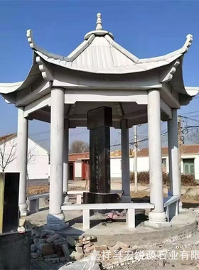 热销厂家供应六角中式庭院双层大理石亭子石雕凉亭户外大理石景观