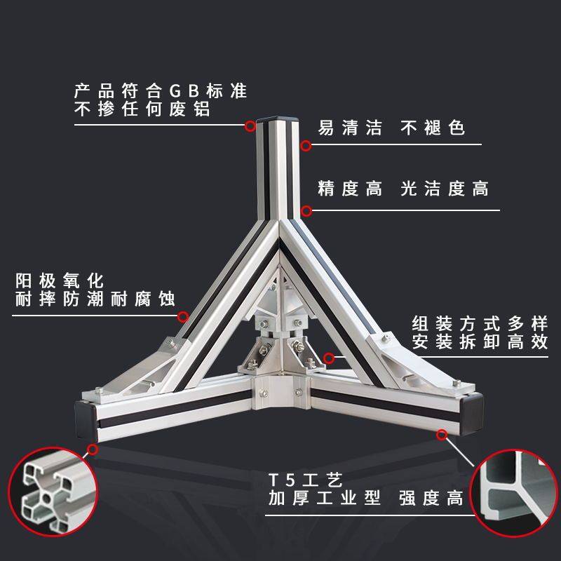 铝型材丝杆带脚轮万向脚轮铝金带刹车3寸,淘宝优惠券,粉丝福利购,淘宝优惠卷