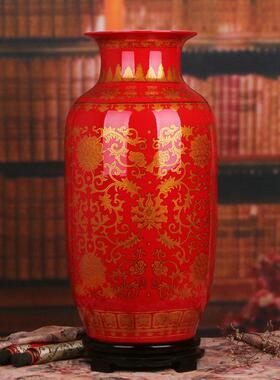 景德镇陶瓷器水晶釉装饰红十二喜东瓜落地大花瓶中式家居摆件玫
