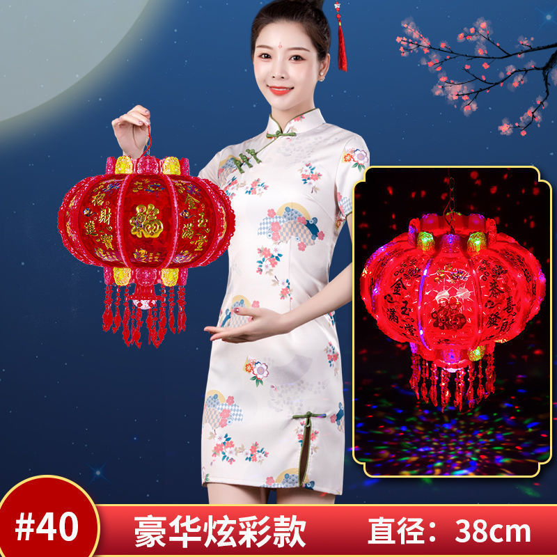 图4