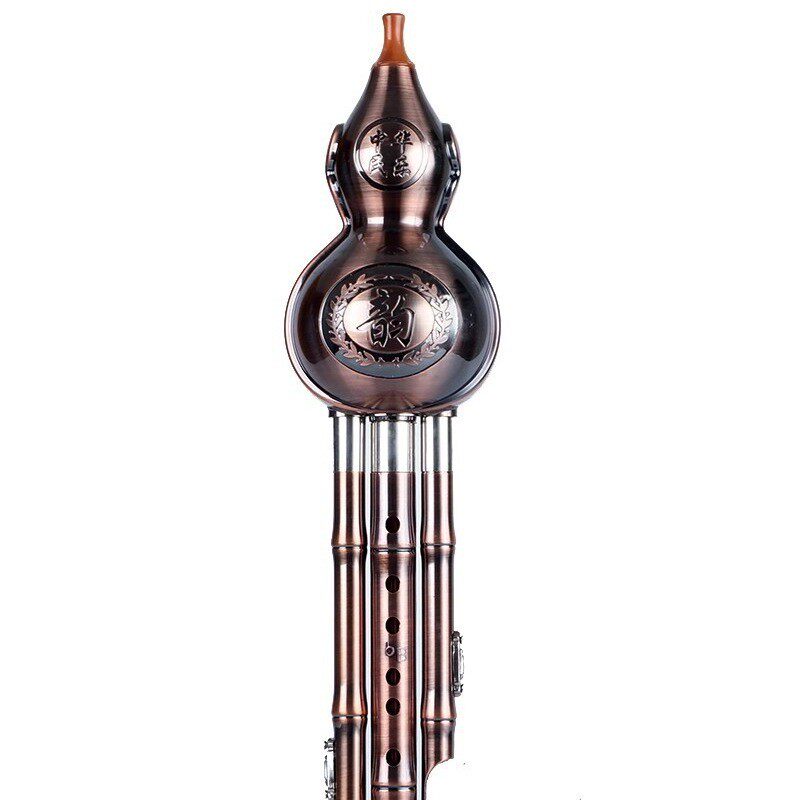 镀铜防摔葫芦丝儿童学生初学c调专业演奏降b调成人7孔耐用,淘宝优惠券,粉丝福利购,淘宝优惠卷