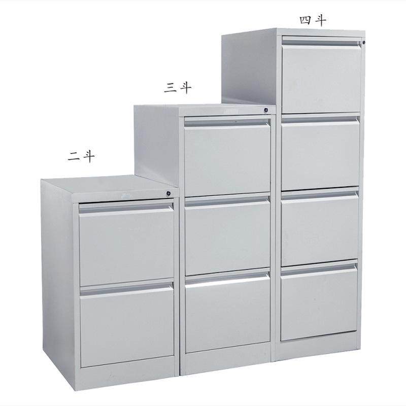 办公室A4FC文件柜抽屉式挂捞柜档案资料柜铁皮卡箱带锁小矮柜厂,淘宝优惠券,粉丝福利购,淘宝优惠卷