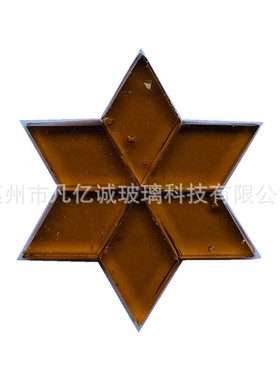 8mm红色马赛克diy手工材料彩色纯玻璃片土耳其灯制作玻璃贴片